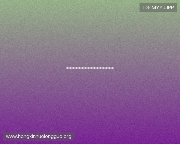 新普京官方旗舰店提供的正版游戏装备和限量版商品详细评测与用户体验