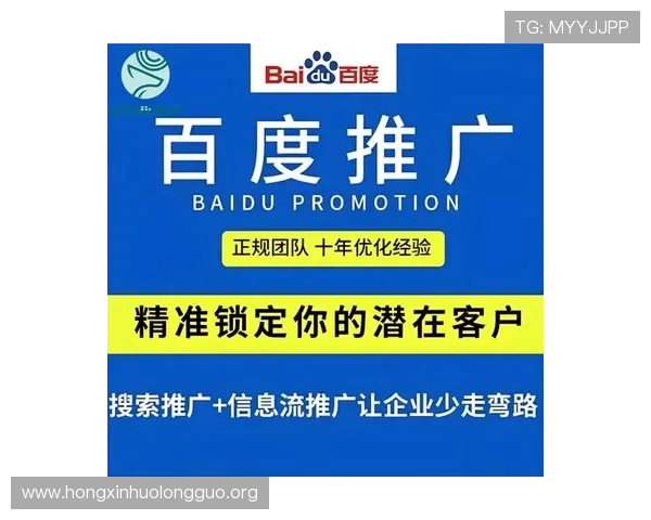 新葡京娱乐城网址最新入口2026年安全稳定登录指南及常见问题解答