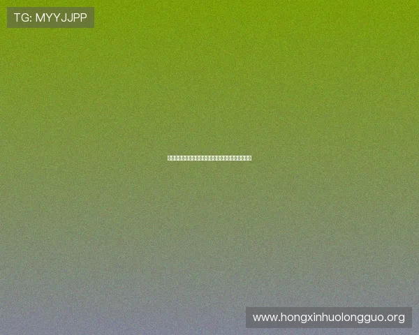 新葡京太阳城注册流程详解新手玩家快速开启游戏之旅